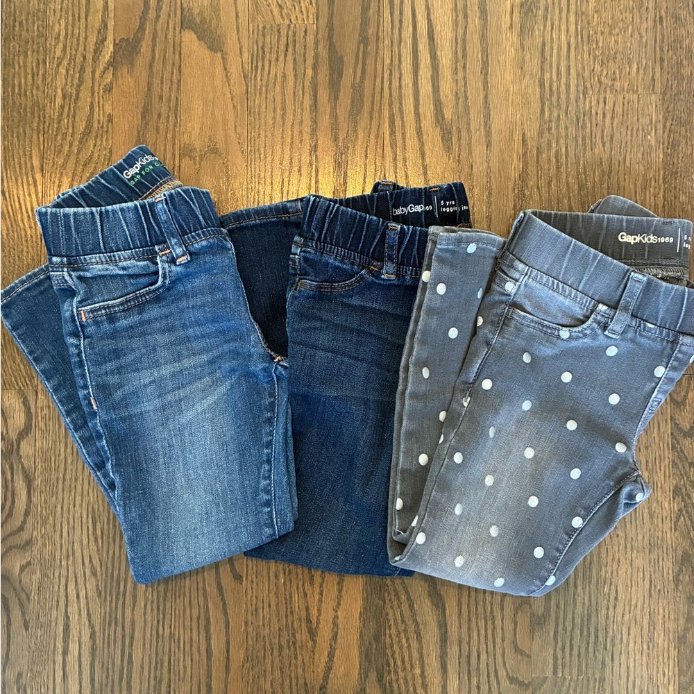 Gap Jeans Bundle